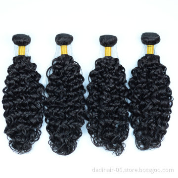 High Temperature Protein Fiber 100% Synthetic Hair Water Wave curly single bundle 100g